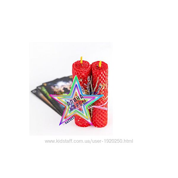 Юлия Лобова - Набор Курсов