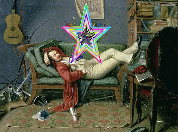 Любовь Субботина - Набор Курсов