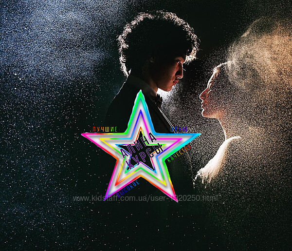 Кемран Шералиев - Набор Курсов