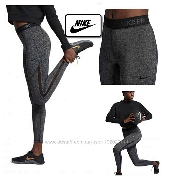 Nike pro фірмові спортивні легінси лосіни жіночі для тренувань оригінальні 