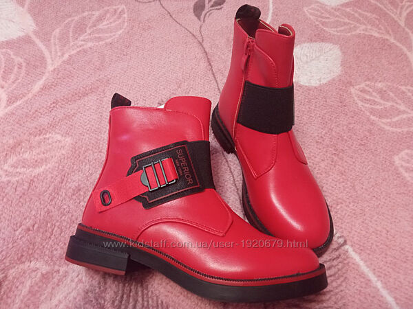Деми ботиночки подростковые с начёсом