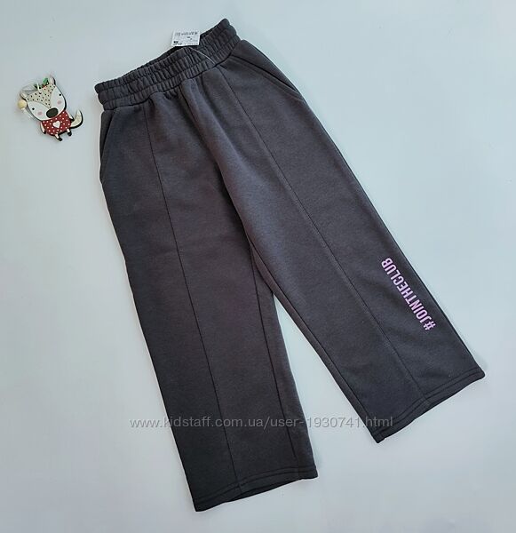 Теплые спортивные теплые штаны на флисе с начесом Kiabi 5, 6, 110, 116 см