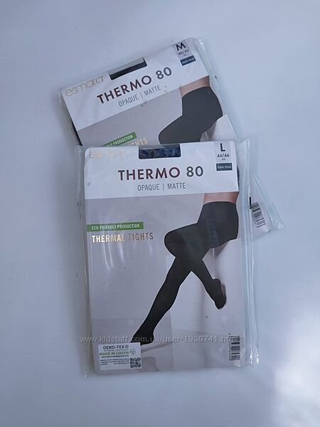 Термо колготи капронові капроновые колготки 80 ден Esmara m, l