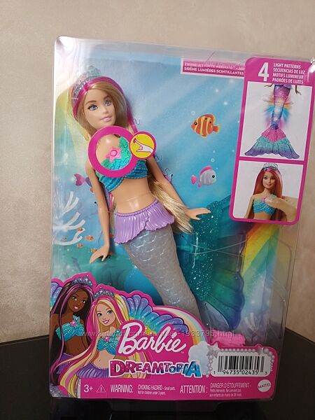 Barbie Dreamtopia Mermaid. Оригінал