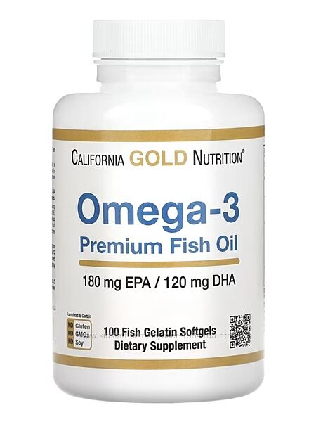 Омега-3 від California Gold Nutrition 100 шт