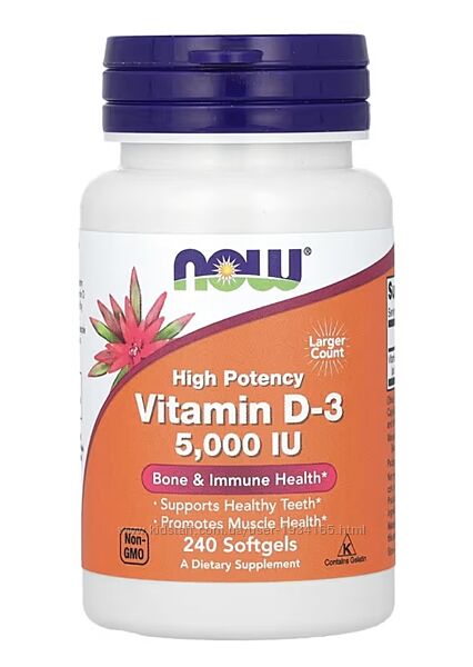 Вітамін D3 від NOW Foods 5000МО 240 капсул