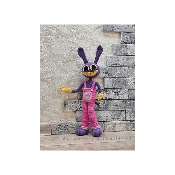Кролік Джекс з Дивовижний Цифровий Цирк. Амігурумі. М&acuteяка іграшка.