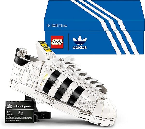 Конструктор Лего 10282 Кроссовки Адидас LEGO Adidas Originals Superstar
