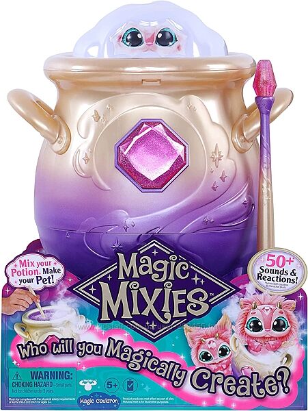 Волшебный котел горшок Magic Mixies Magical Misting Cauldron