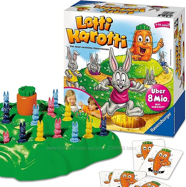 Детская настольная игра Выдерни морковку Оригинал Ravensburger Lotti Karott