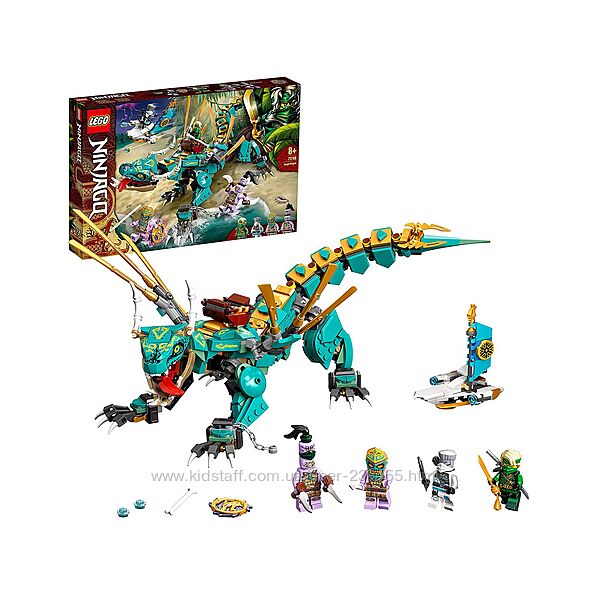 Конструктор Лего ниндзяго 71746 Дракон джунглей LEGO NINJAGO Posable Dragon