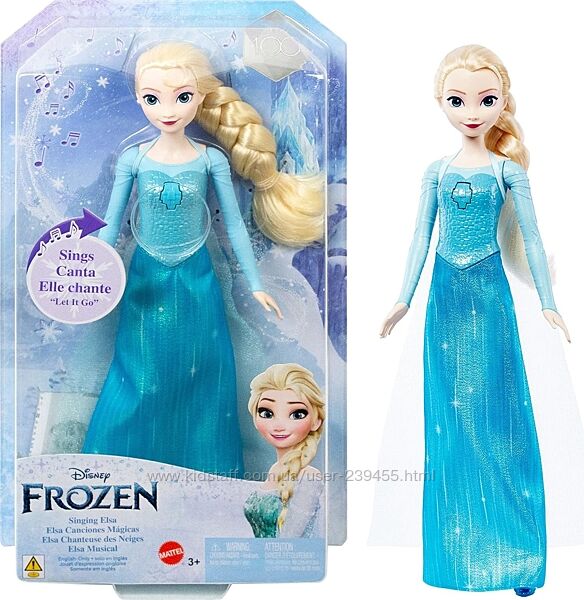 Кукла Эльза классическая поющая Хасбро Disney Frozen Classic Fashion Elsa