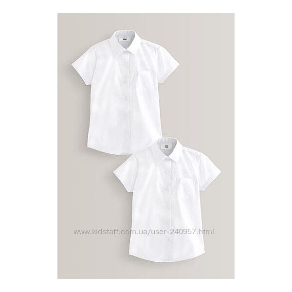 Рубашка школьная Next на девочку 14-16 лет