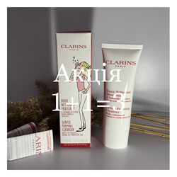 Акція Кларанс clarins засіб для очищення обличчя пінка крем для вмивання