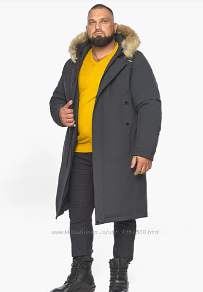 Braggart Arctic Куртка Утеплена Чоловіча Зимова -22 C в кольорах