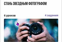 Интерьерная съемка, 2018Алексей Довгуля