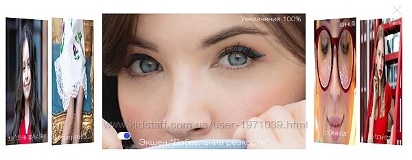 New Экшены Perfect Quality, 2020 Ирина Калмыкова