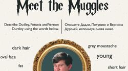 Рабочая тетрадь Гарри Поттер и философский камень Анна Данилова