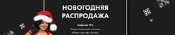 Тверк 1,2 ступень  стрип Настя Пилецкая