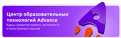 Комплект курсов 13 в 1. Большая распродажа 2015