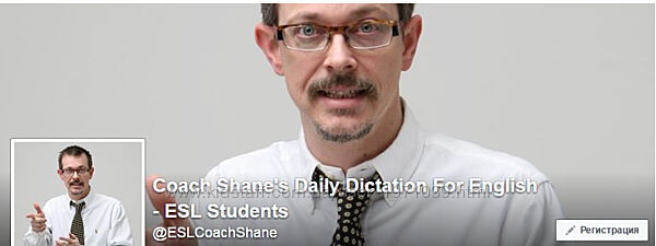 DDM Course. Январь Coach Shane
