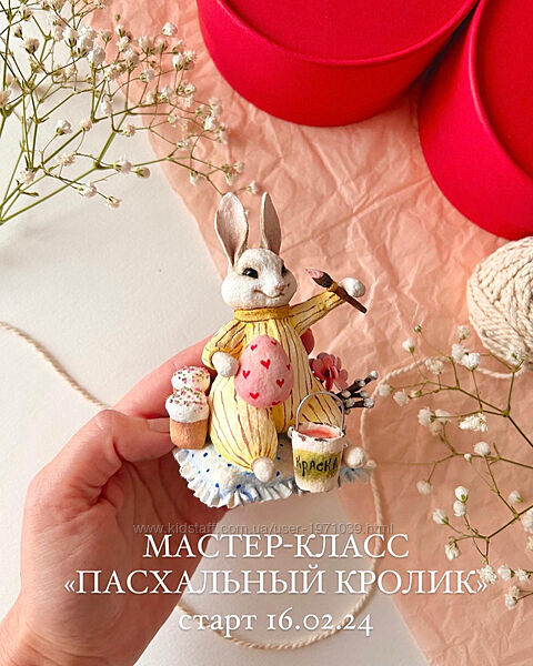 Пасхальный кролик Татьяна Коптева