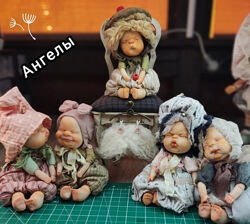 Ангелы Наталья Либеровская