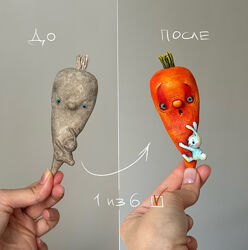 Грядка Марина Малько