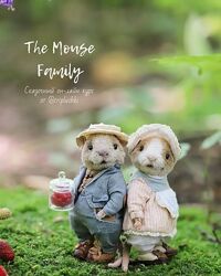 The Mouse Family. Он-лайн курс по сказочным мышкам Таисия Клонингер
