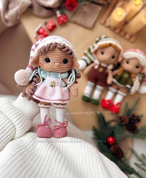 Happiness by Kris Новогодние Эльфы Кристина Лысова