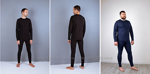 Костюм Термо  мужчины. Все размеры Элина Патыкова