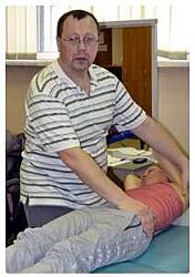 Висцеральная терапия Евгений Амозов