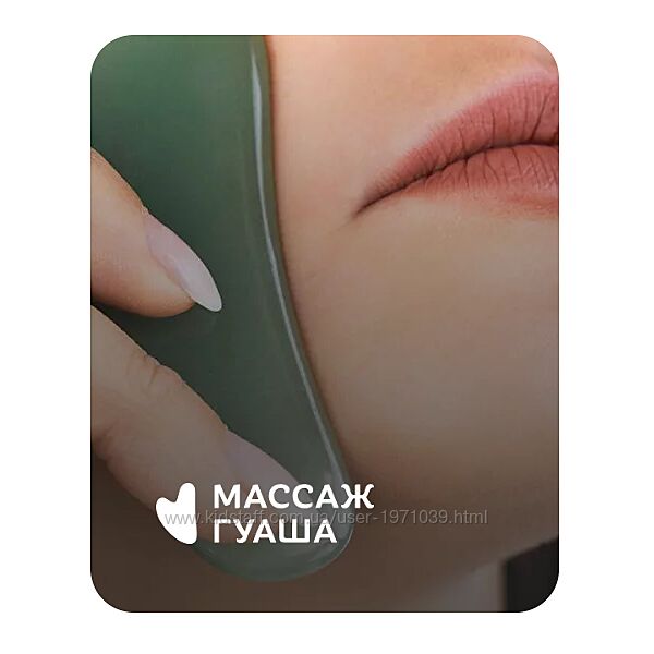 Массаж Гуаша Анастасия Адоньева
