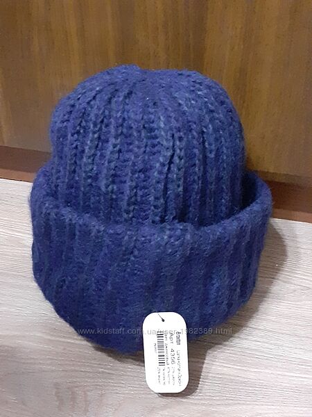 Продам шапку-ковпак синього кольору ціна 190 грн