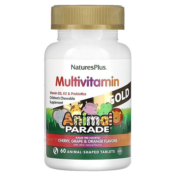 NaturesPlus Animal Parade Gold, мультивитамины с микроэлементами для детей 