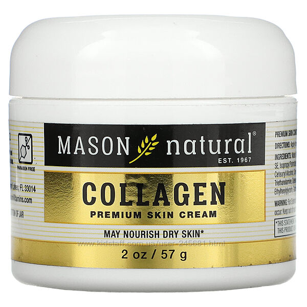 Mason Natural, крем для шкіри з колагеном преміальної якості, 57 г 