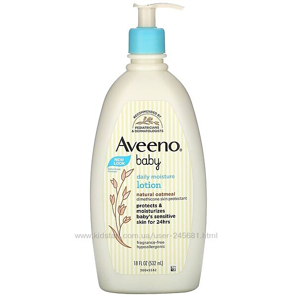 Aveeno, зволожувальний лосьйон для щоденного застосування, без запаху,532мл