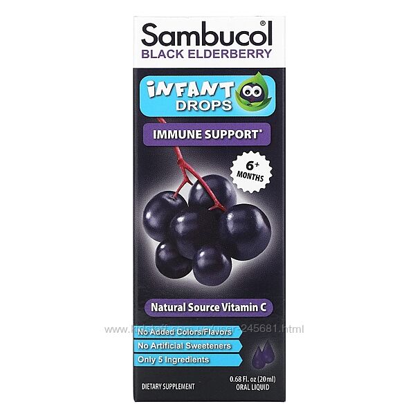 Sambucol, Чорна бузина, краплі для немовлят, 6 місяців, 20мл
