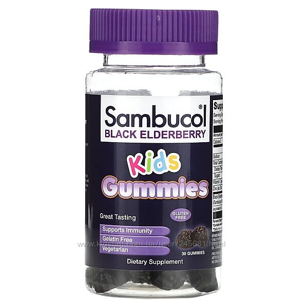 Sambucol, жувальні цукерки з чорною бузиною для дітей, 30 жувальних цукерок