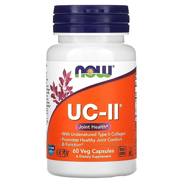 NOW Foods, UC-II, 60 рослинних капсул  колаген для суглобів