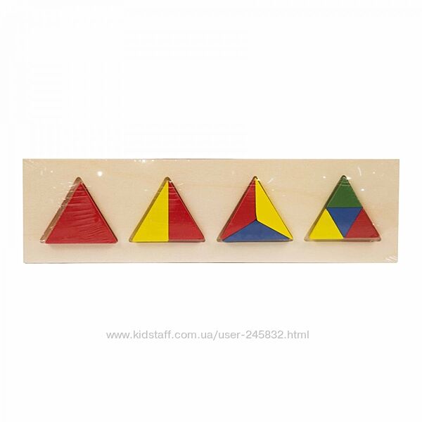 Треугольник геометрика деление целое дроби на 4 деревянная