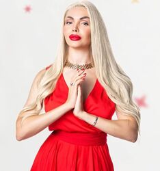 Катрин Форс Курсы. Материлизация желаний MONEYFEST. Рussyfest. Рейки