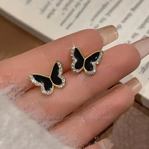 Милі сережки-метелики, сережки-гвіздочки, сережки з чорними метеликами