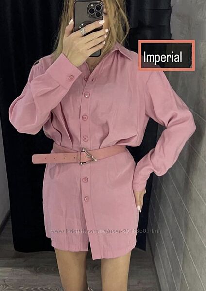 Сорочка рожева бавовна рубашка хлопок imperial подовжена нова розовая