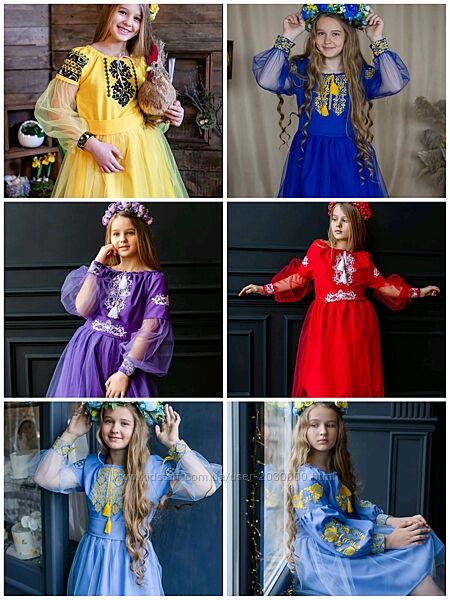 Сукня вишиванка, вишита сукня, вишиванка жовтого блакитна біла червона  