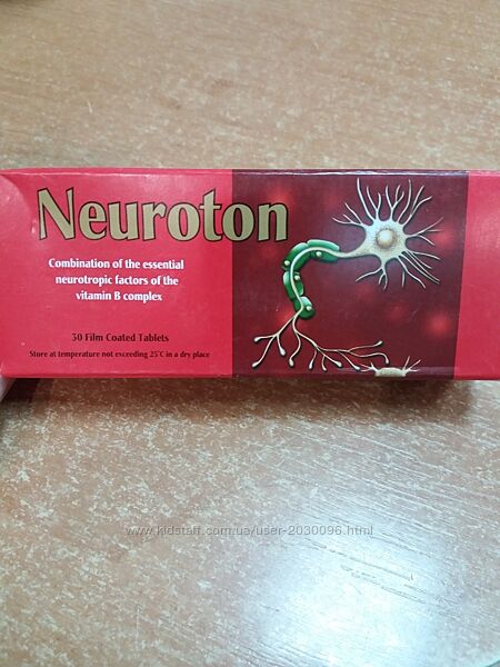 Комплекс витаминов В1 В6 В12 В2 нейротон египет neuroton єгипет