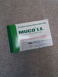 египет муко от кашля muco єгипет від кашлю