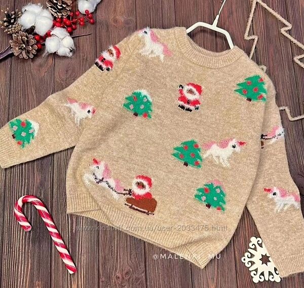 М&acuteякесенькі, зимово-новорічно-святові светри