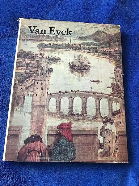 Книга фотоальбом van eyck антиквариат