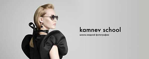 Антон Камнев - Комплект курсов. Базовый и продвинутый курсы ретуши